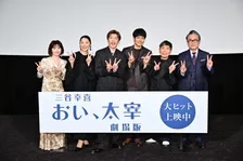 なにかと話題の俳優・田中圭が即答で「みんな嫌」　その理由とは？