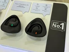 自分が英語をペラペラ喋る動画が作れる！？これからのYouTuberは押さえておきたい翻訳ツール