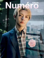 Number_i・岸優太が「ヌメロ・トウキョウ」の表紙を飾る！30代を迎える現在の心境とは