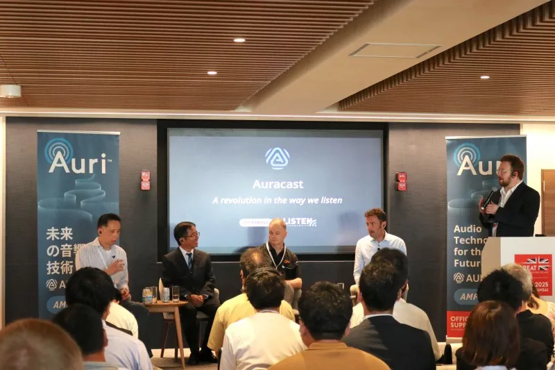 聴覚支援技術の最先端を体感。「Audio Technology for the Future」が大...