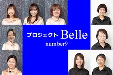 ボディメイクから撮影まで──広島の「プロジェクトBelle」が叶える結婚式トータルプロデュース