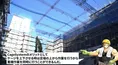 漫画「解体屋ゲン」の主人公・ゲンが解体工事の現場のおそろしさを解説!