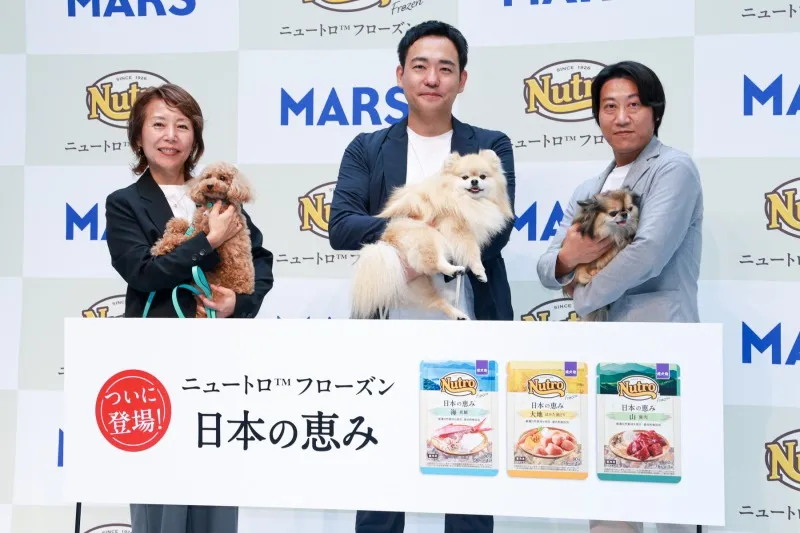 香りやうまみを閉じ込めたニュートロ初の冷凍国産ドッグフード「日本の...