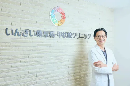 「寄り添う医療」で地域を支える。印西市発・糖尿病治療の新しい挑戦