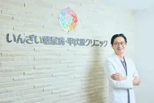 「寄り添う医療」で地域を支える。印西市発・糖尿病治療の新しい挑戦