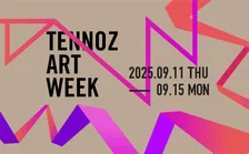 ナイル・ケティング新作、諏訪敦の3年ぶり大規模個展も！「Tokyo Gendai」連携企画がアートの街・天王洲で開催