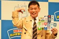 柳沢慎吾劇団も登場！ロングライフ牛乳をもっと日本のスタンダードに