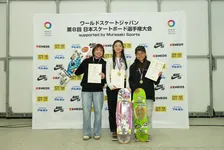 【第8回日本スケートボード選手権大会・パーク】永原依弦&長谷川瑞穂が初優勝！東京五輪から4年を経て大復活劇を見せた岡本碧優が2位