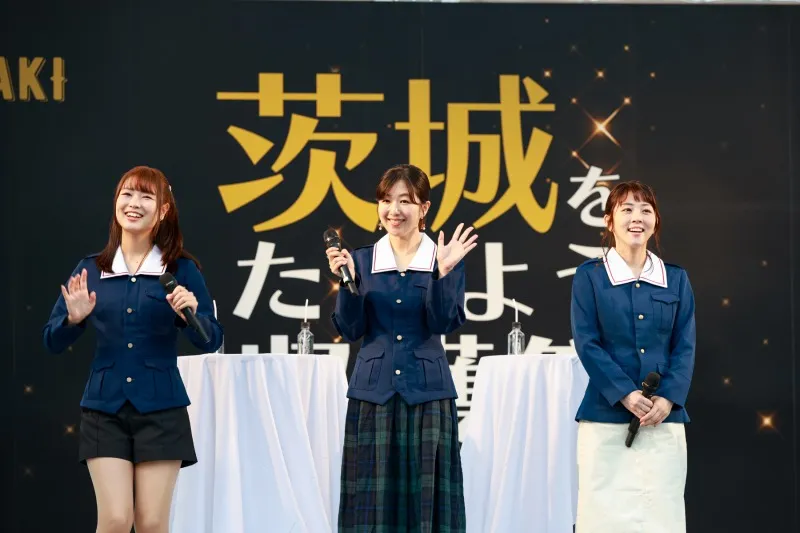『ガルパン』声優も茨城グルメを堪能！自慢の地元グルメなどが集う茨城...