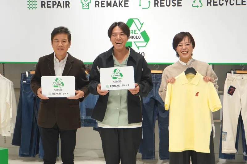 関根勤さん、ロッチ コカドケンタロウさんが登場！ユニクロの「RE.UNIQL...