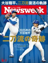 ニューズウィーク日本版が大谷翔平を大特集”二刀流復活をアメリカはどう見たか”を詳しく紹介