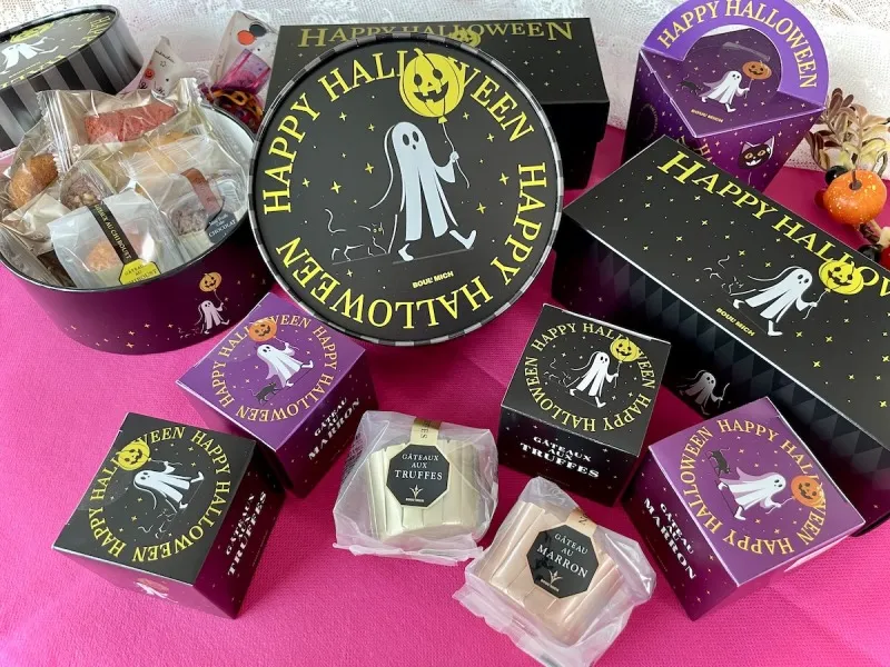 大人がときめく可愛さ！本格的フランス菓子『ブールミッシュ』のハロウ...