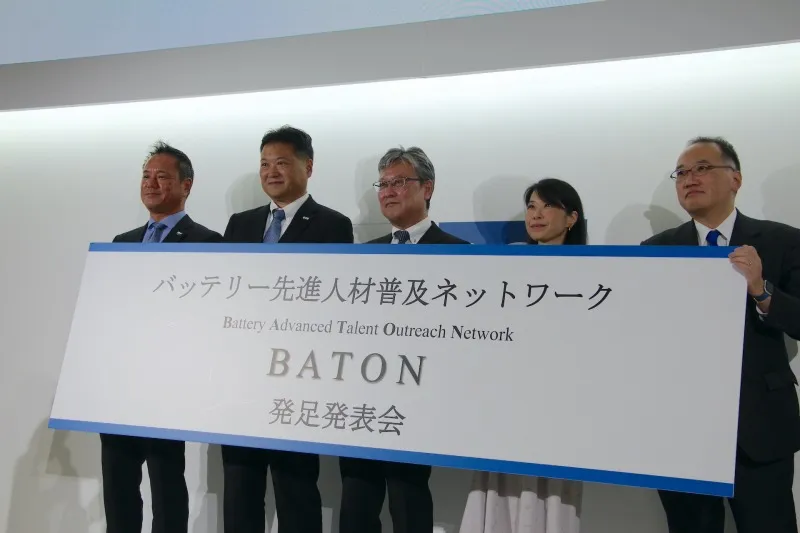 【CEATEC 2025】産学官で「次世代の電池人材」を育成へ。BASCが「BATON...