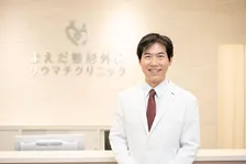 「治す」から「支える」へ：米国仕込みの専門医が挑む、整形外科・リウマチ医療と地域の「健康インフラ」の未来