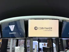 誰でも！簡単！3分でデジタルコインを発行できる新サービス「コインメーカー」の無限の可能性