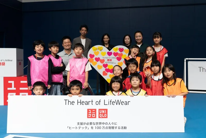 世界の難民らに暖かいヒートテックを!国枝慎吾、奈良くるみが子どもた...