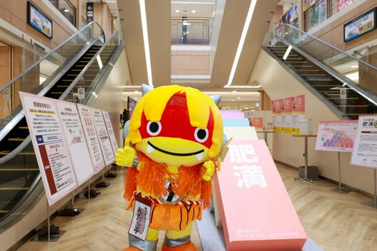 “痩せたい人”は自分の体を知ろう。「その肥満、肥満症かも！」プロジェクトで健康な体を取り戻す