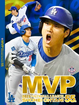 大谷翔平の3年連続・通算4度目のMVP受賞を記念した「2025 NL MVP受賞記念 大谷翔平プレミアムフレーム切手セット」が登場！