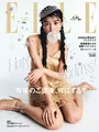 Kōki,が雑誌「ELLE Japan」の表紙＆ドレスアップ特集に登場！特別版の表紙を飾るのはSnow Man・渡辺翔太