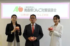 りんごは食べるお守り！青森県りんご対策協議会がりんごに関するセミナーを開催