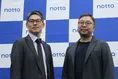 1000万人超が使うAI議事録「Notta」、23億円のシリーズBと“音声ファース...