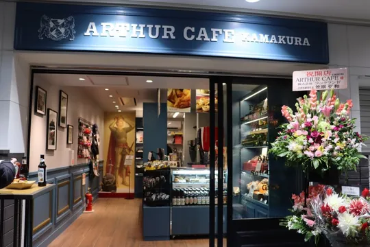 英国グルメなどを体感できるカフェ「ARTHUR CAFE KAMAKURA」がオープン！