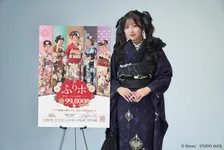 希空、デビューのきっかけはお父さんの後押し！振袖姿で魅せた“18歳の今”と家族への想い