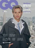 表紙を飾るのは Number_i・平野紫耀！雑誌「GQ JAPAN」が‟新しいアジアの顔”を特集