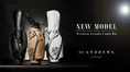 大人のゴルフを美しくする。St ANDREWS新キャディバッグがデビュー