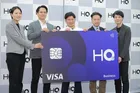 松屋牛めし500食無料配布も　EX支援のHQが「食事補助HQ」と新プロジェクトを発表