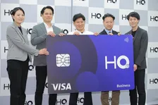 松屋牛めし500食無料配布も　EX支援のHQが「食事補助HQ」と新プロジェクトを発表