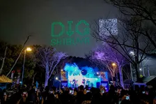 約3,000機が渋谷の夜空を彩る、国内最大級「DIG SHIBUYA 2026 ドローンショー」開催