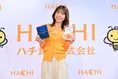 若槻千夏、食に関しては人任せ「夕飯は子ども優先」のママの顔