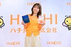 若槻千夏、食に関しては人任せ「夕飯は子ども優先」のママの顔