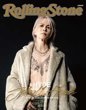 HYDEのソロ活動25周年を記念した一冊「Rolling Stone Japan SPECIAL COLLECTORS EDITION JEKYLL&HYDE」が発売