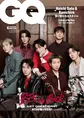 BTSのメンバーが活動休止後初めて7人で雑誌の表紙を飾る！「GQ JAPAN」4...