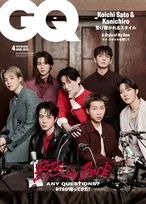 BTSのメンバーが活動休止後初めて7人で雑誌の表紙を飾る！「GQ JAPAN」4月号増刊が発売前重版に