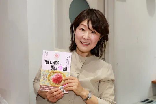 「賢い脳」は脂が9割　管理栄養士が解説する、食事で育てるこどもの脳