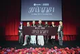 HANA、涙と歓声の一夜。Spotify国内初リスニングパーティで新曲2曲を初...