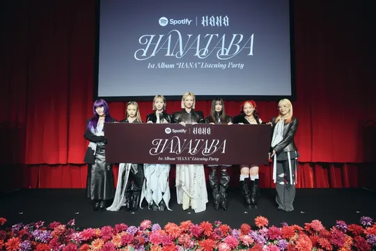 HANA、涙と歓声の一夜。Spotify国内初リスニングパーティで新曲2曲を初解禁！