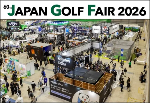 アジア最大級のゴルフ体験イベント「JAPAN GOLF FAIR 2026」開催決定！総勢60名以上のプロ・ゲストが来場予定で注目集まる