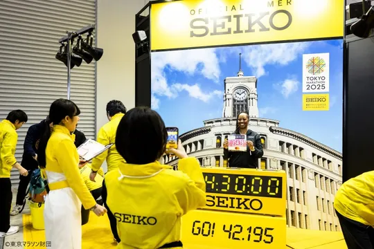セイコー、東京マラソン2026でランナー3万9,000名の挑戦を見える化 4つのサポート施策を発表
