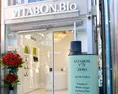 原宿に電子シーシャ体験店「VITABON Bio」誕生　健康志向の新リフレッシ...