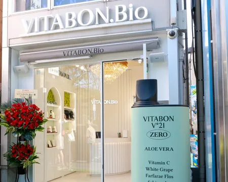 原宿に電子シーシャ体験店「VITABON Bio」誕生　健康志向の新リフレッシュスポット