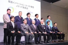 「震災から15年」復興支援、福島イノベ構想の成果とは　浜通りの産業創出に貢献