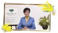 3月8日の「国際女性デー」に合わせ小池都知事がメッセージを公開。「『...