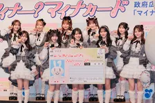 ＝LOVE「夢だった」グループ初CM出演に歓喜　野口衣織は早口フレーズ挑戦で完璧成功「手が震えた」