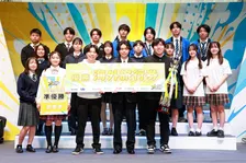 納豆がサクサクのスナックに！ マイナビキャリア甲子園、新型栄養失調を解決する「サクまめ」が優勝