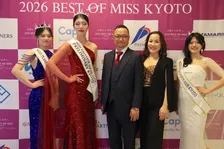知性・品格・社会課題への意識を備えた女性リーダー育成を目指して！「2026ベスト・オブ・ミス京都大会」京都代表が決定