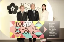 本田翼、クリエイティブの祭典「TOKYO CREATIVE SALON 2026」オープニングイベントに登場「ブランドやデザイナーの気持ちを残していきたい」